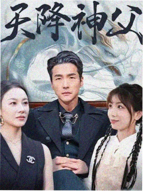 欧美浮力影院悬疑剧集线路封面